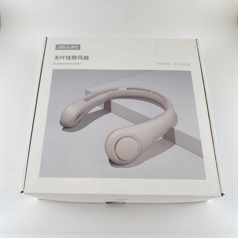 Jisulife Bladeless Neck Fan – Rechargeable, 5 Speeds, Hands-Free Cooling